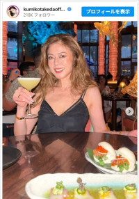 武田久美子、ゴージャスな誕生日ショットを公開　※「武田久美子」インスタグラム