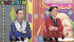 『チャンスの時間』（ABEMA）#325より