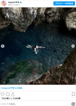 MEGUMI、宮古島を満喫　※「MEGUMI」インスタグラム