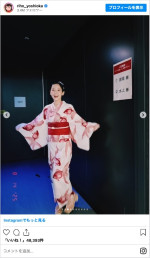 美しい浴衣姿を披露した吉岡里帆　※「吉岡里帆」インスタグラム