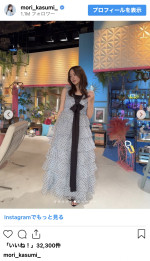 森香澄、美スタイル際立つ多彩コーデを披露　※「森香澄」インスタグラム