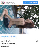 井手上漠、スタイル抜群の水着ショットを披露　※「井手上漠」インスタグラム