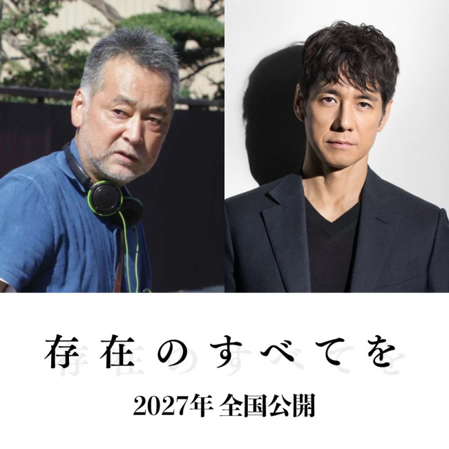 映画『存在のすべてを』（左から）瀬々敬久監督、主演・西島秀俊