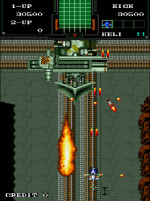 『アーケードアーカイブス 航空騎兵物語』スクリーンショット