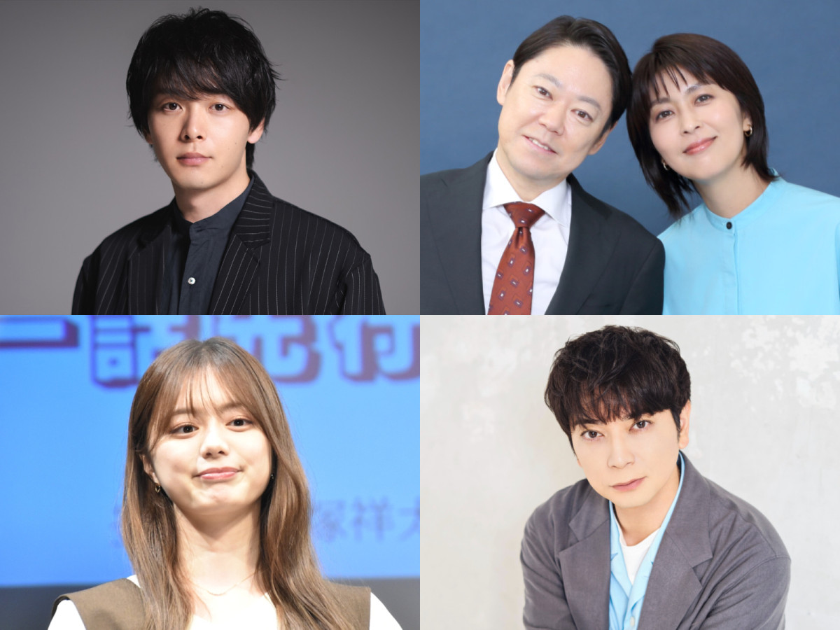 (左上から時計回りで)中村倫也、阿部サダヲ、松たか子、松本潤、紺野彩夏