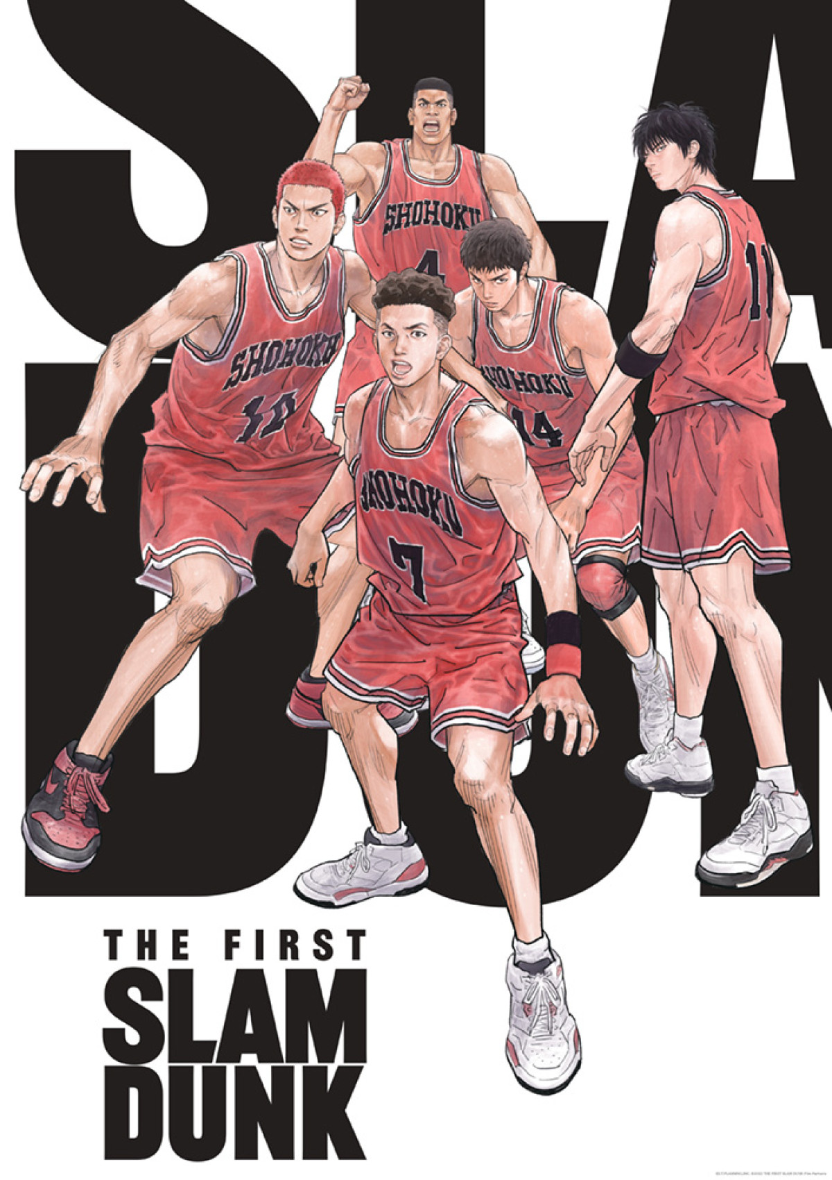 『THE FIRST SLAM DUNK』U‐NEXTで配信!