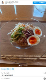 飯島直子は夢に出てきた「ビビンそうめん」を披露　※「飯島直子」インスタグラム