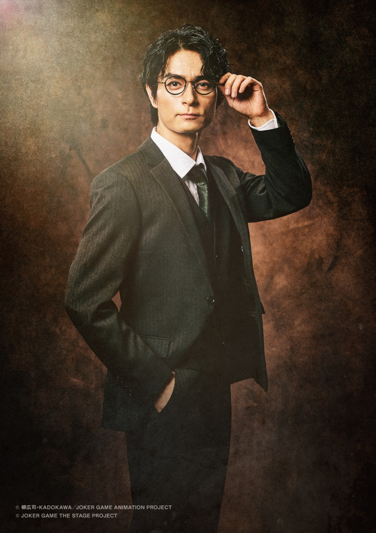 本田礼生、橋本真一ら、舞台『ジョーカー・ゲームIII』キャスト役ビジュアル解禁