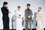 映画『ブラック・ショーマン』レッドカーペットイベント＆完成披露試写会舞台挨拶の様子