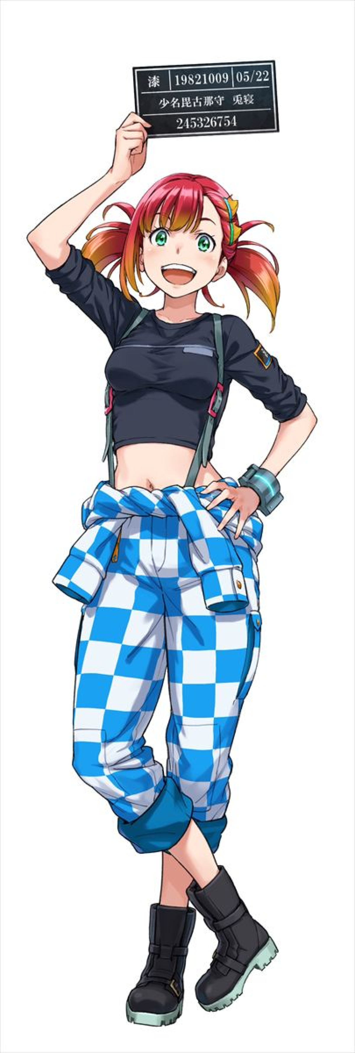 『ヒプノシスマイク』百瀬祐一郎が手掛ける新プロジェクト始動！　“年代”でチームに分かれ楽曲バトル