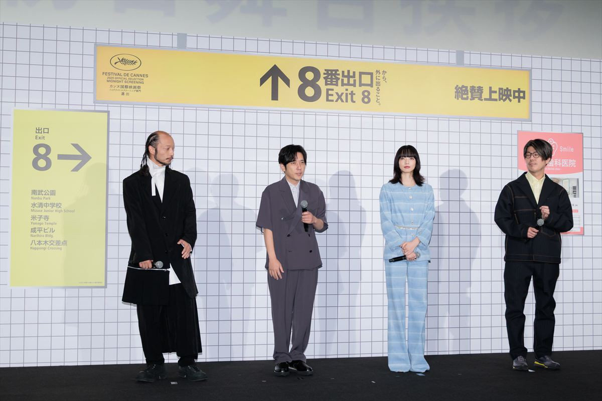 二宮和也、カンヌでのまさかの行動に是枝裕和監督も驚き「カンヌでやれるやついないよね」