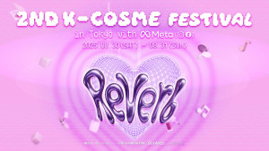 250804「2ND K－cosme Festival in TOKYO with Meta」