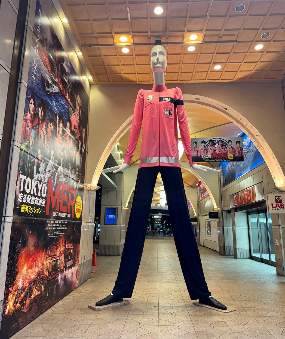 『TOKYO MER』×名古屋のシンボル“ナナちゃん人形”が奇跡のコラボ　ピンクのユニフォーム姿公開