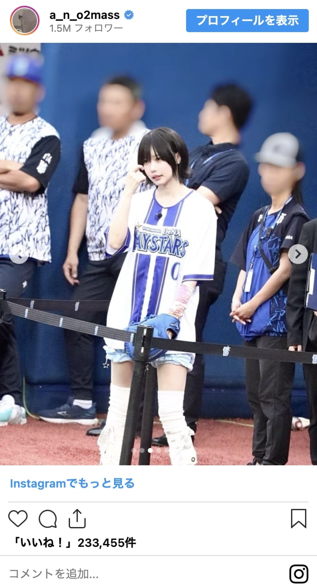 菅井友香にあのちゃんも！　芸能人の始球式＆キュートなユニフォーム姿　美しき投球フォームも