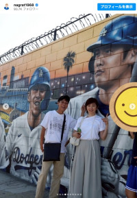 名倉潤、米国旅行中の家族ショット　※「名倉潤」インスタグラム