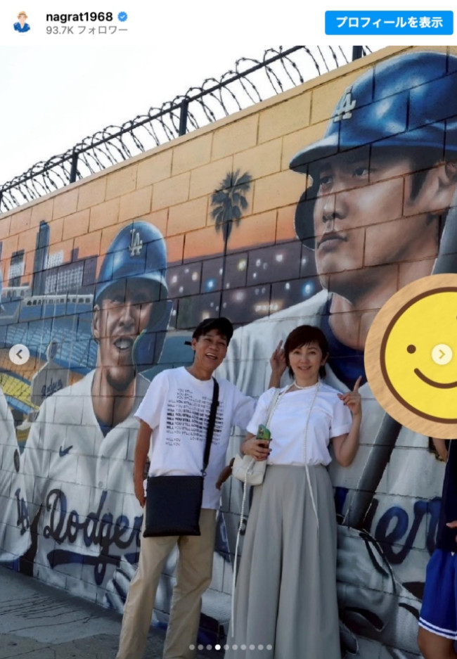 名倉潤、米国旅行中の家族ショット ※「名倉潤」インスタグラム
