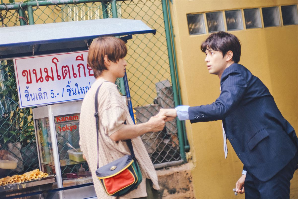 映画『(LOVE SONG)』場面写真