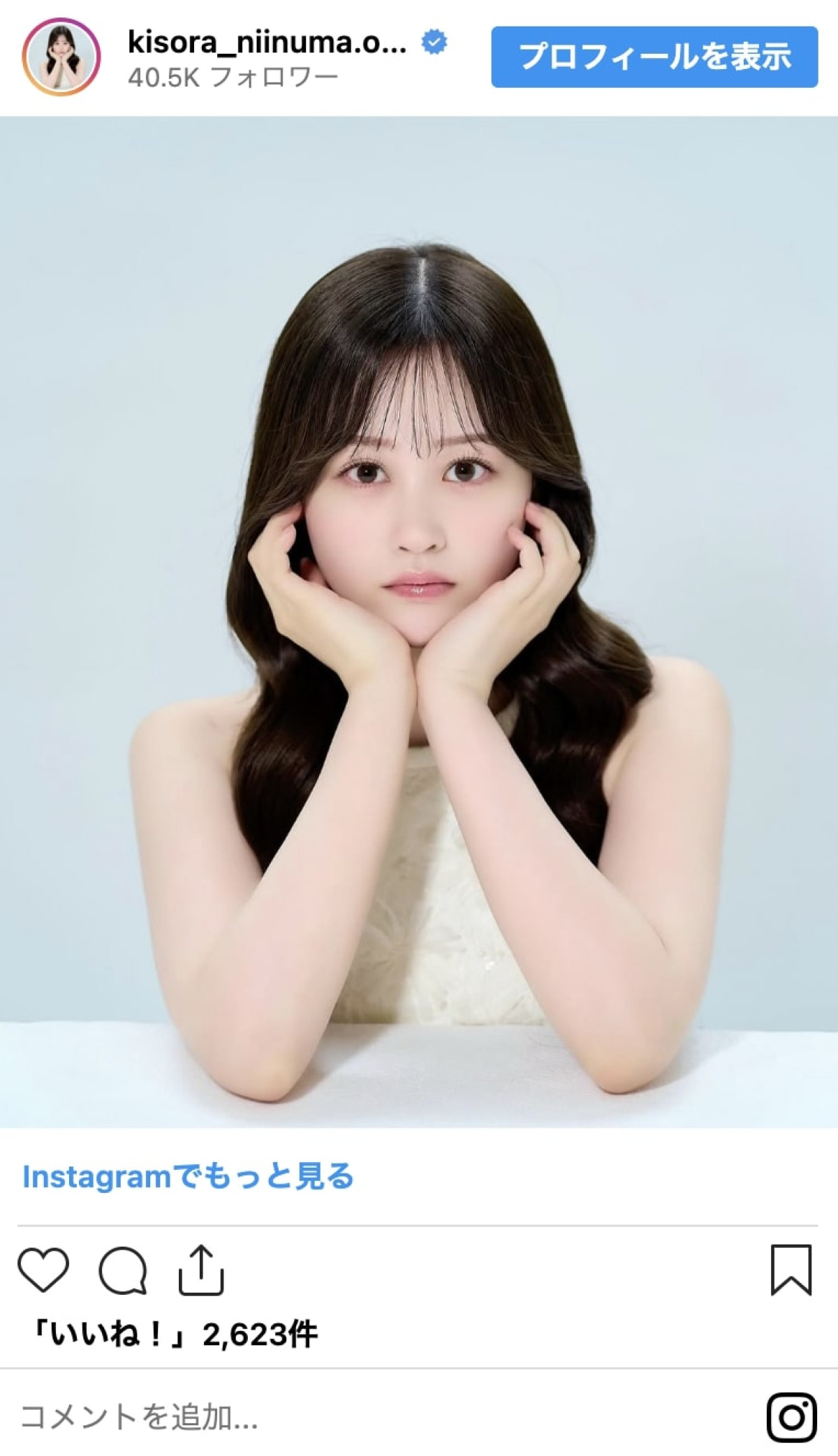 整形公表芸能人のビフォーアフター！　ほしのあき、藤咲凪、ゆめっち…総額2600万を公表の美女も