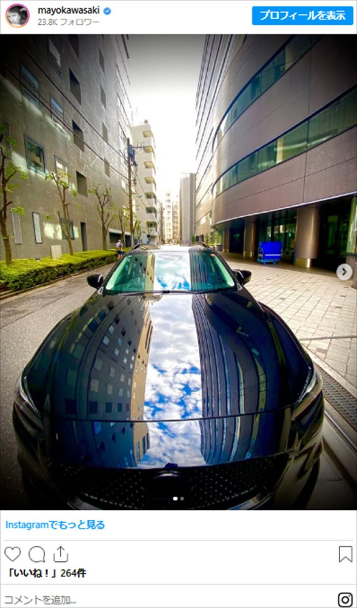 川崎麻世、カスタムした愛車が「カッコよすぎ」　ピカピカの車体に衝撃
