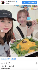 （写真左から）中川翔子、宮島咲良　※「中川翔子」インスタグラム