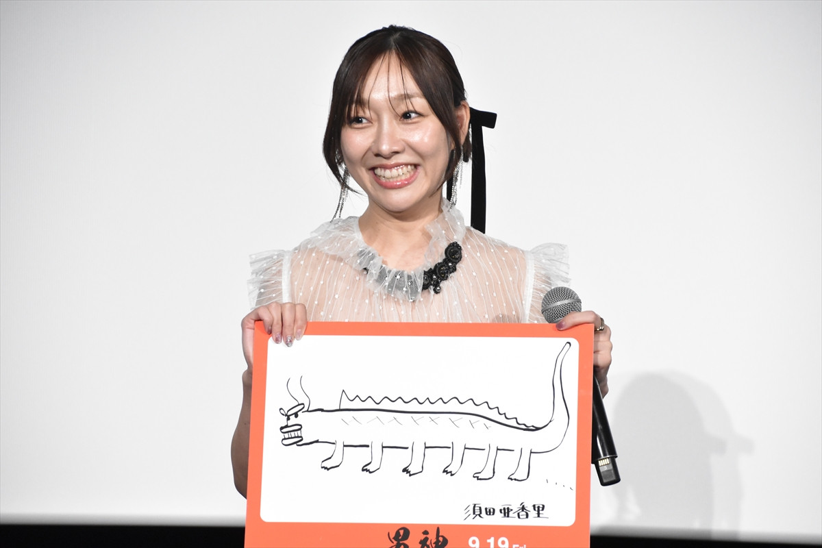 岩橋玄樹、初出演映画で泥だらけ…本番5分前に英語セリフ変更も「いい経験になりました」