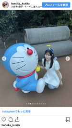 久木田帆乃夏、念願の藤子・F・不二雄ミュージアムへ　※「久木田帆乃夏」インスタグラム