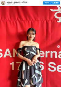 美しい…出口夏希のドレス姿　※「出口夏希」インスタグラム