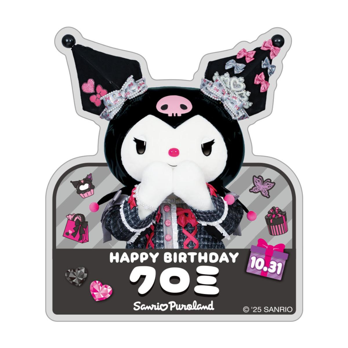 250925「My Melody＆Kuromi Anniversary Party」