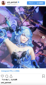 アクションRPG『デュエットナイトアビス』のキャラクター、アビスのコスプレを披露　※「東雲うみ」インスタグラム