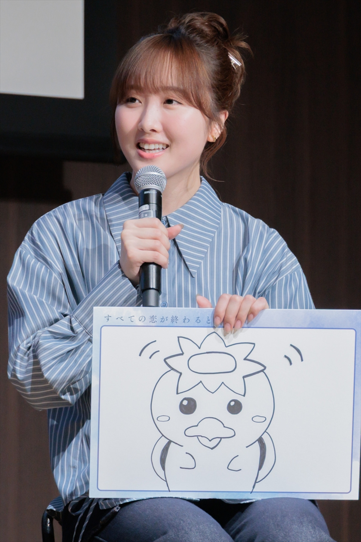 葵わかな、神尾楓珠＆藤原丈一郎の組み合わせは「“子ども”が加速する」「小学生2人くらいいるかな、ぐらいの感じ」