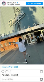 宮脇咲良、ドジャーススタジアムからかわいいオフショットを公開　※「宮脇咲良」インスタグラム