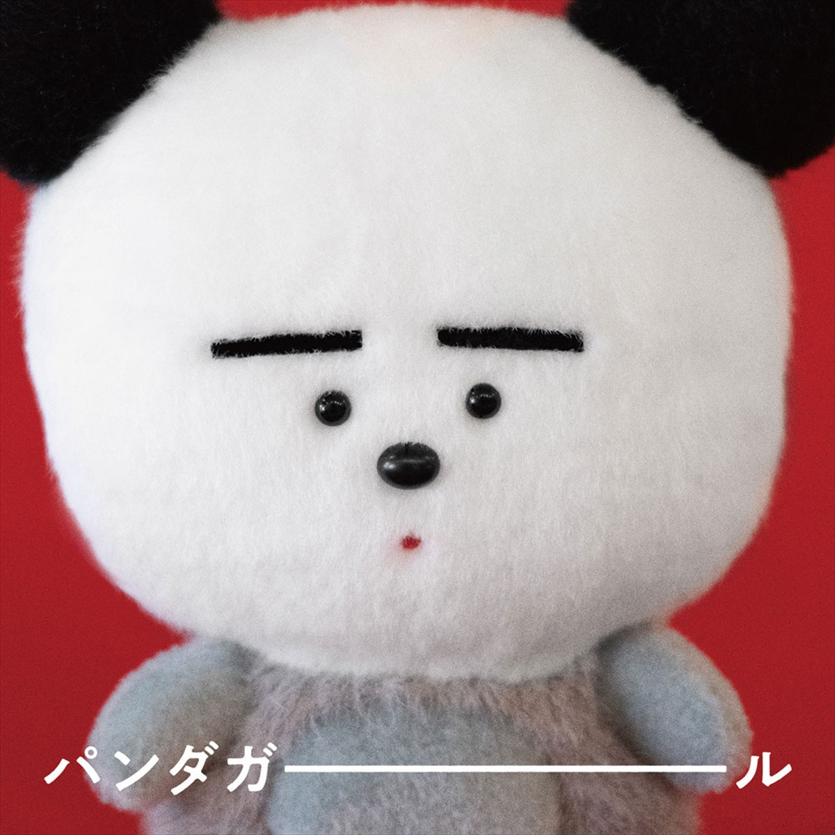 アニメ『らんま1／2』第2期キービジュアル＆第2弾PV公開　第1期の原作漫画を無料開放