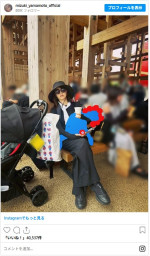 山本美月、“子連れ万博”で疲労困ぱい ※「山本美月」インスタグラム