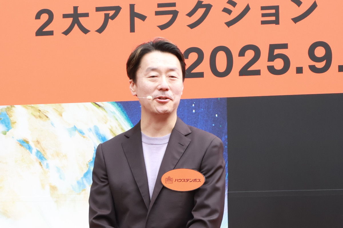 20250911 ハウステンボス