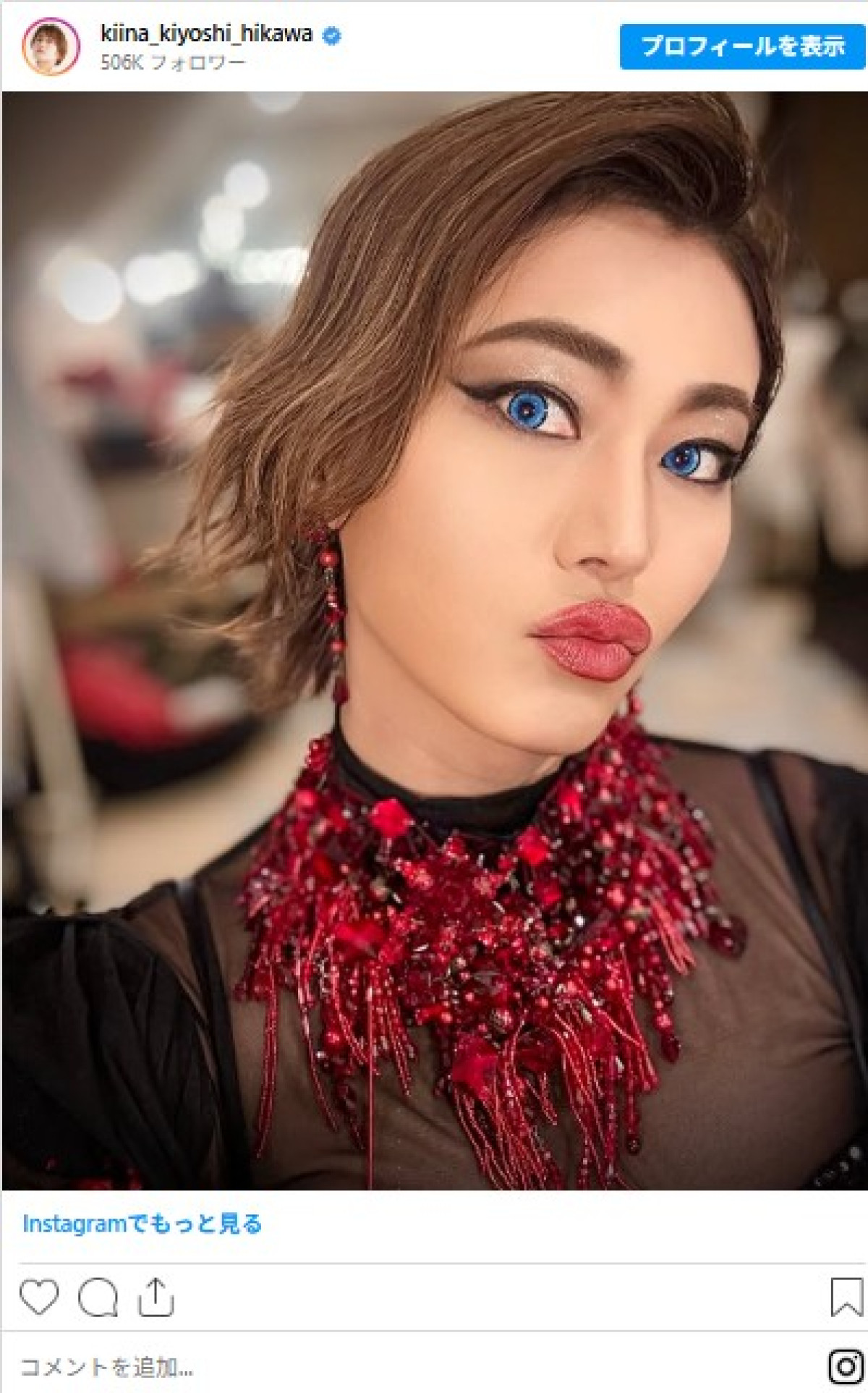 48歳氷川きよし、加速する美しさ！　ショーパン姿に水着姿も　美麗ショットをイッキ見