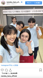 最終回を迎えた『ちはやふる－めぐり－』のオフショットを多数公開　※「原菜乃華」インスタグラム