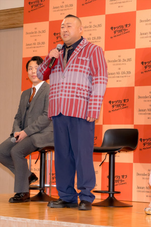 脇知弘、舞台『キャッシュ・オン・デリバリー』製作発表会見に登場