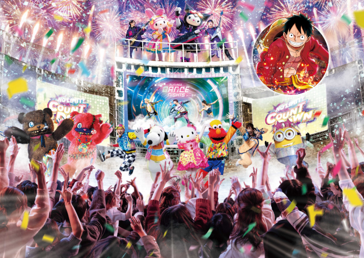 20250924 USJ