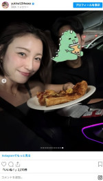 木下優樹菜、彼氏とのドライブデート報告　※「木下優樹菜」インスタグラム