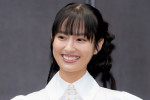 恒松祐里、ドラマ『ひと夏の共犯者』記者会見に登場