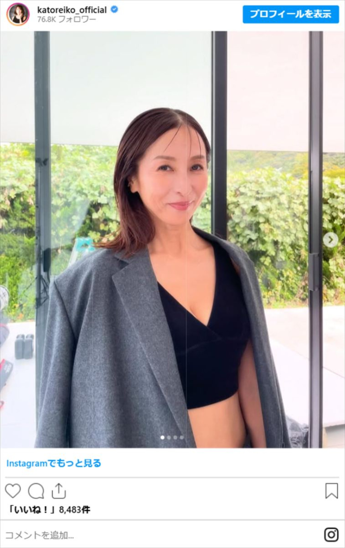 伝説のグラビアクイーン・かとうれいこ56歳、美プロポーションで魅了　ノースリーブ姿に絶賛の声