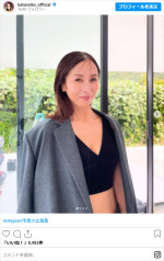 かとうれいこ、ソロショット　※「かとうれいこ」インスタグラム