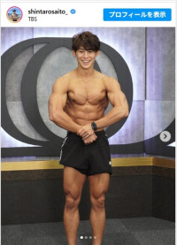 齋藤慎太郎アナのカッコいいボディビルポーズ　※「齋藤慎太郎」インスタグラム