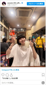 Cocomi、「京伴祭」に参加しイケメン声優と写真撮影　※「Cocomi」インスタグラム