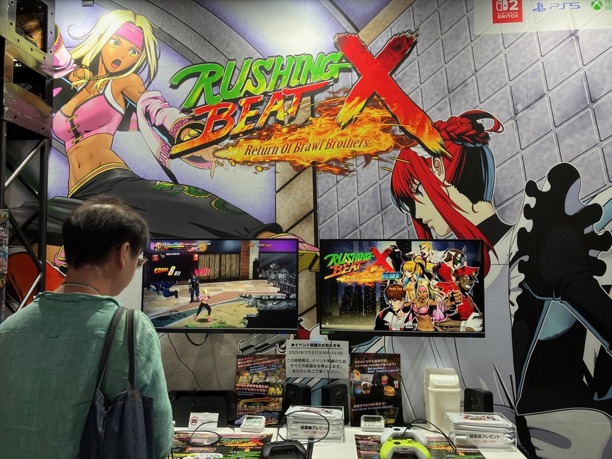 【TGS2025】シークレットタイトル『R-TYPE DX: Music Encore』出展や20周年記念特設コーナーなど見所満載　　シティコネブースリポート