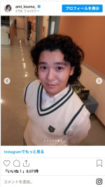 當真あみ、ドラマ『ちはやふる』の現場からオフショットを披露　※「當真あみ」インスタグラム