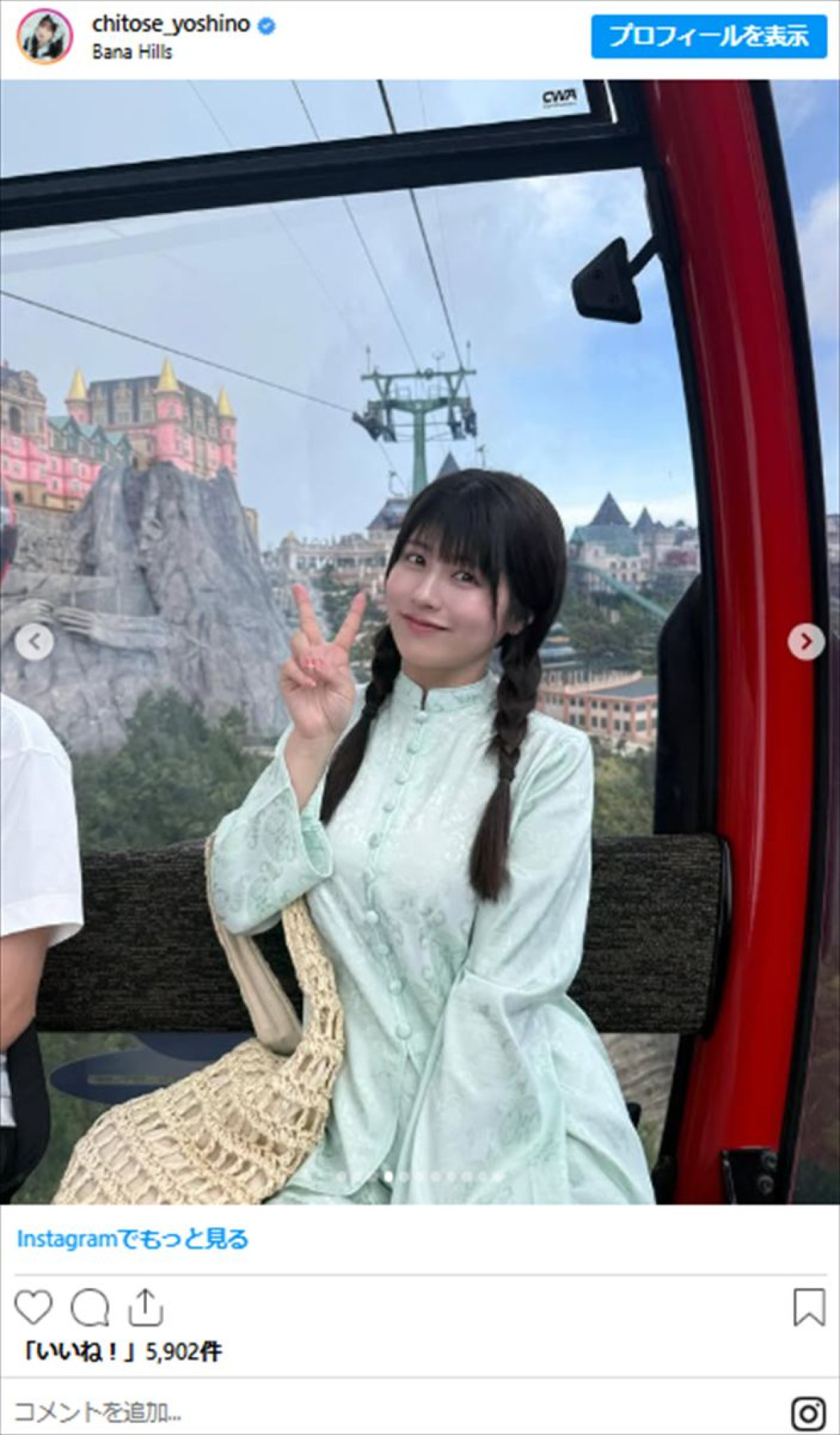 元鉄工所勤務アイドル25歳、魅力あふれるグラビア撮影姿が「スタイル抜群」「美しすぎる」