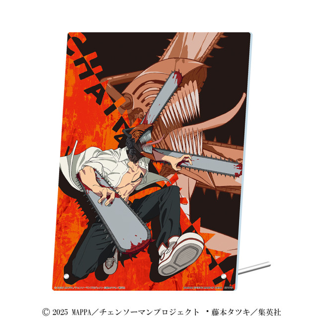 写真）『チェンソーマン』一番くじに新作！ 初の立体化となる“レゼ