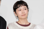 菊池亜希子、映画『見はらし世代』ジャパンプレミア舞台挨拶に登場