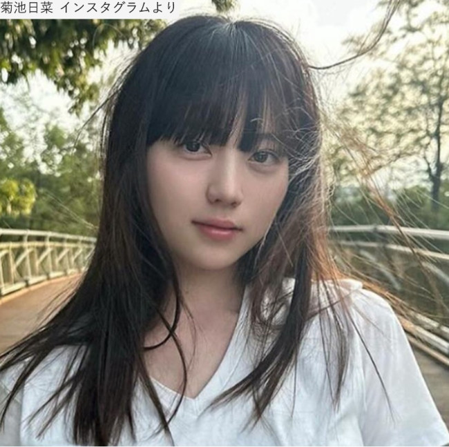 菊池日菜、オフショット ※「菊池日菜」インスタグラム